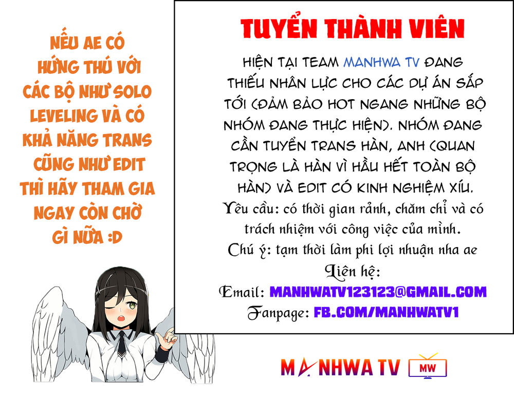 Tôi Là Người Chơi Duy Nhất Đăng Nhập Chapter 18 - 5
