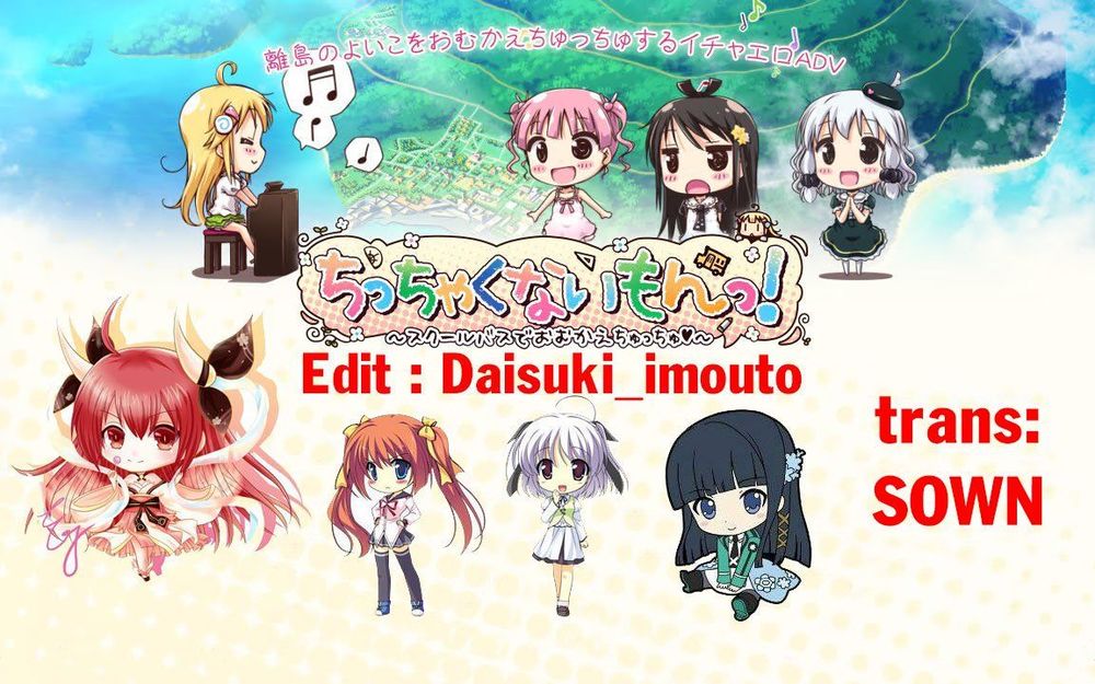 Ore Wa Lolicon Ja Nai! Chapter 5 - 4