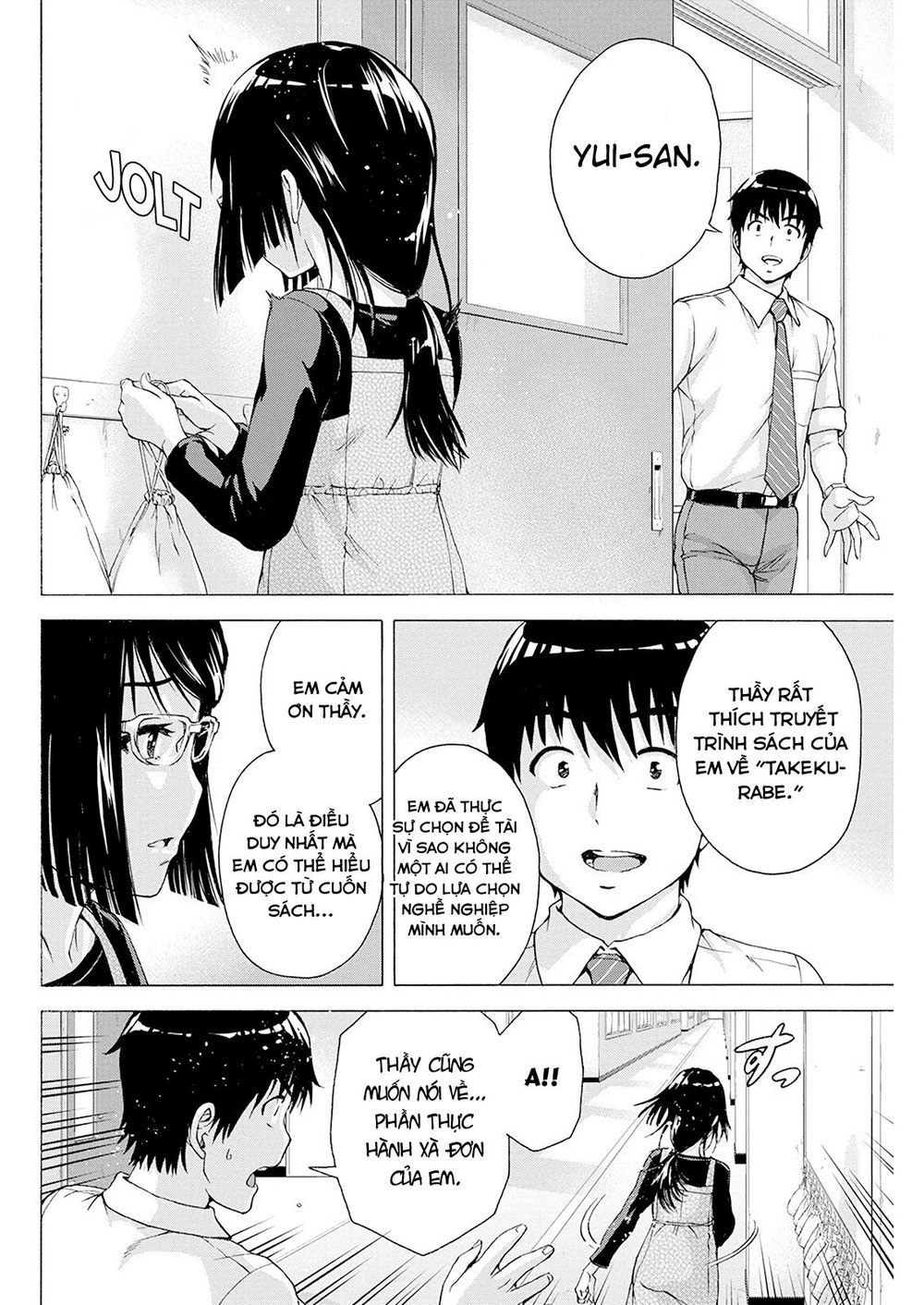 Ore Wa Lolicon Ja Nai! Chapter 5 - 8