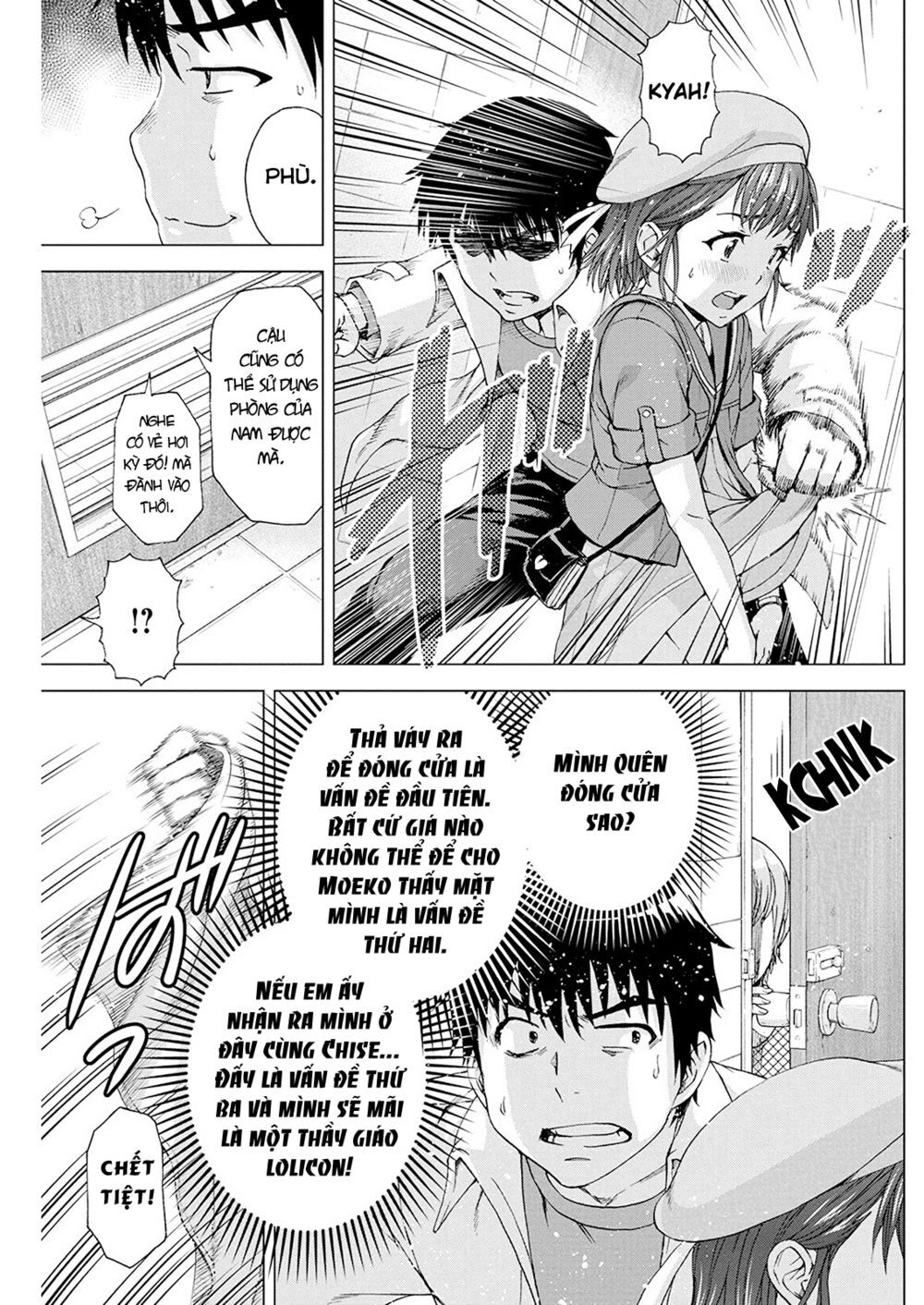 Ore Wa Lolicon Ja Nai! Chapter 8 - 21