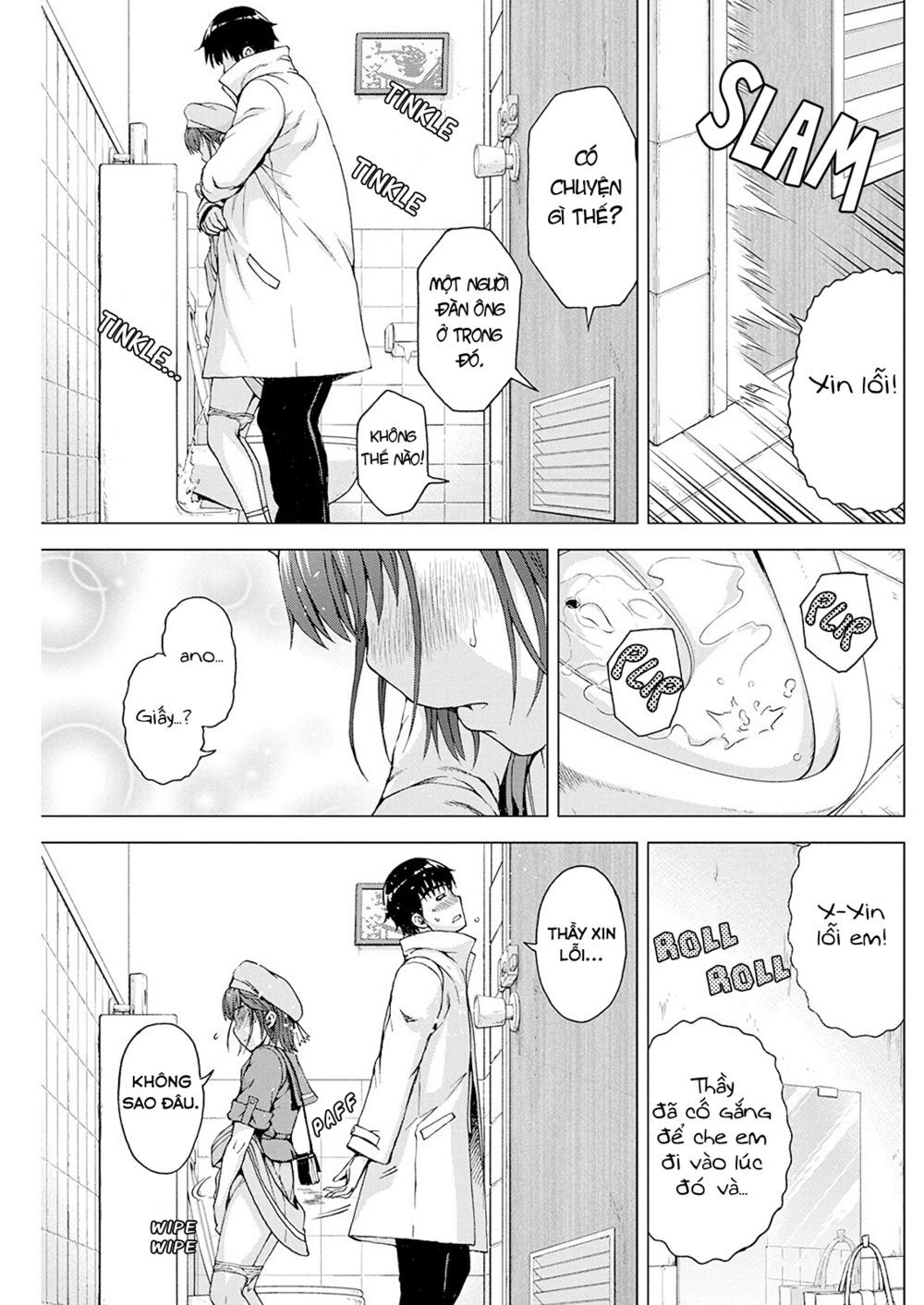 Ore Wa Lolicon Ja Nai! Chapter 8 - 23
