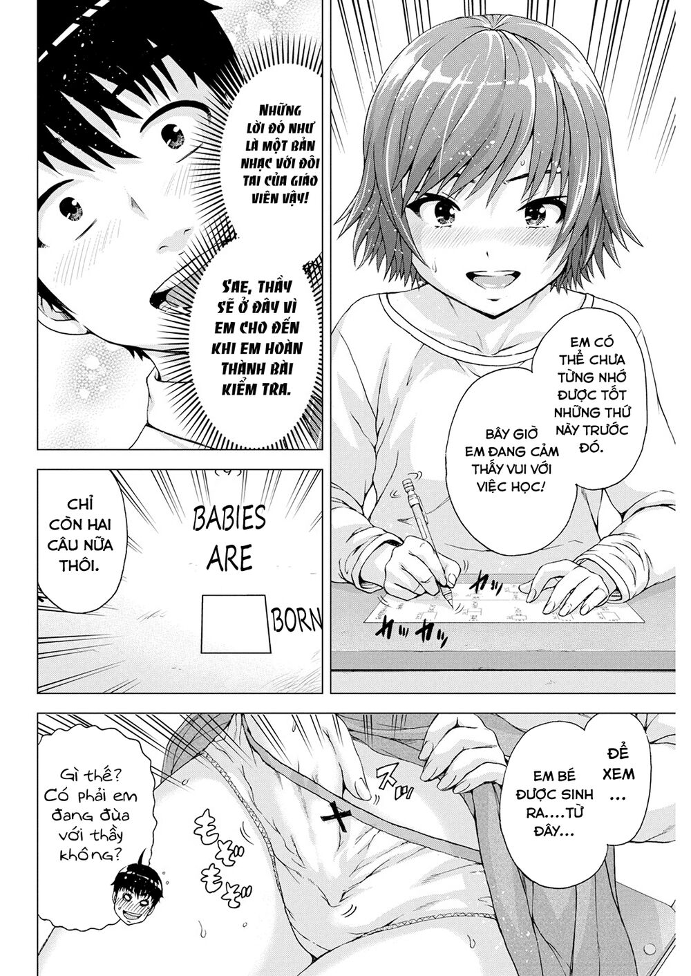 Ore Wa Lolicon Ja Nai! Chapter 9 - 18