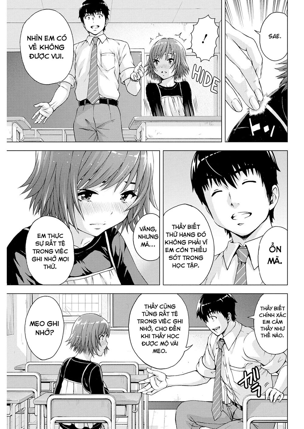 Ore Wa Lolicon Ja Nai! Chapter 9 - 7
