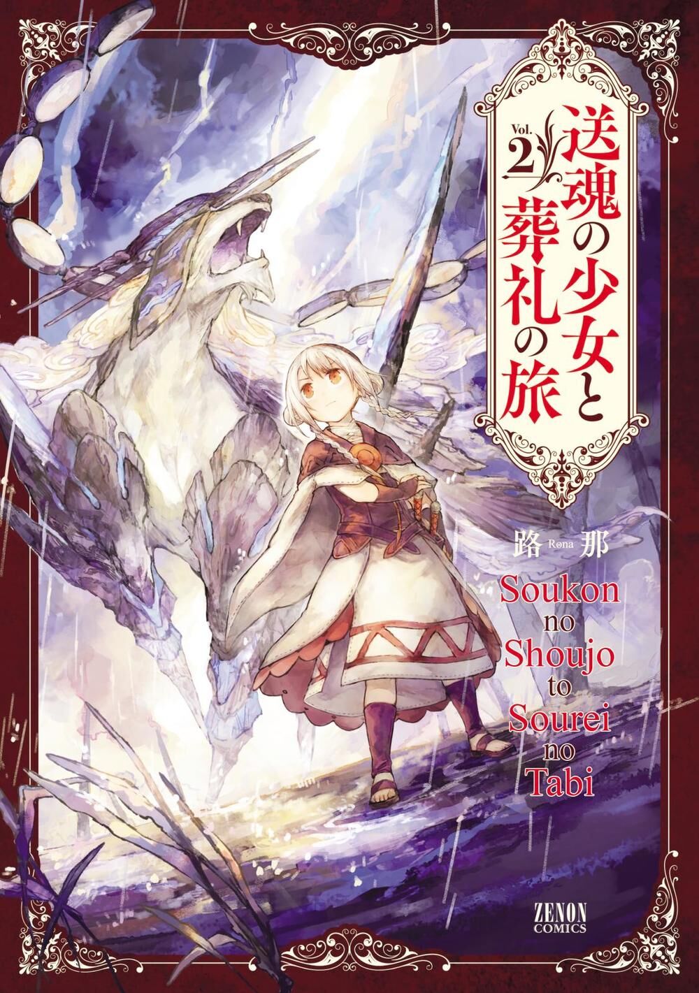 Alpi - Người Đưa Tiễn Linh Hồn Chapter 6 - 2