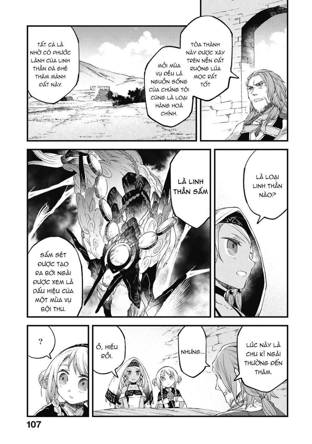 Alpi - Người Đưa Tiễn Linh Hồn Chapter 9 - 16