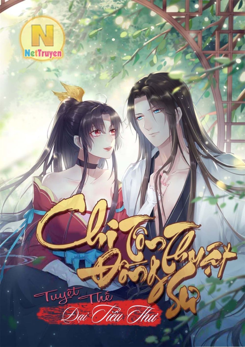 Quy Tắc Sinh Tồn Của Công Chúa Chapter 14 - 75