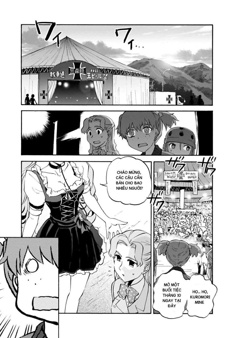 Girls Und Panzer: Ribbon No Musha Chapter 21 - 13