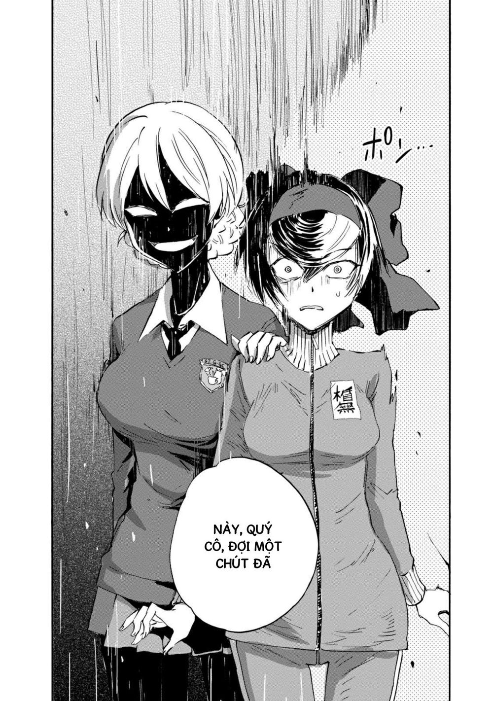 Girls Und Panzer: Ribbon No Musha Chapter 21 - 41