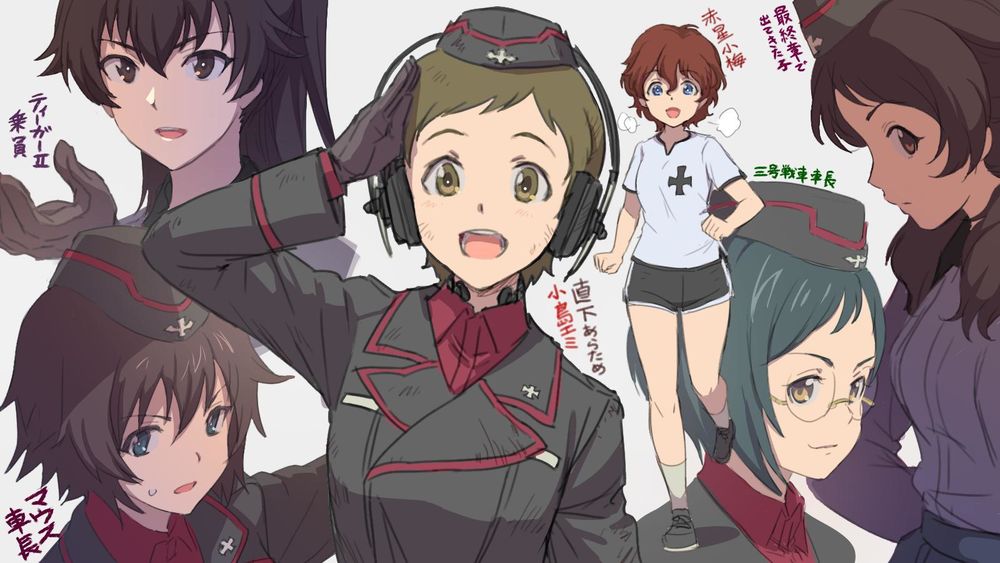 Girls Und Panzer: Ribbon No Musha Chapter 21 - 45