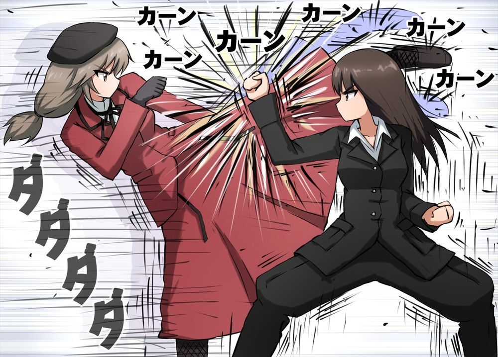 Girls Und Panzer: Ribbon No Musha Chapter 36 - 43