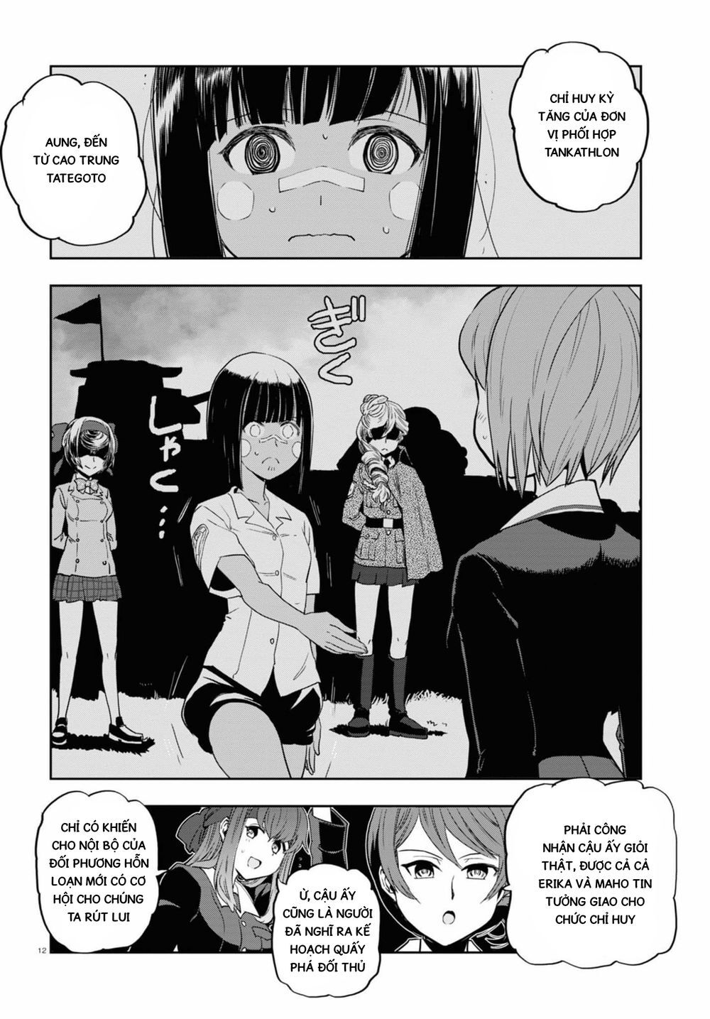 Girls Und Panzer: Ribbon No Musha Chapter 57 - 15