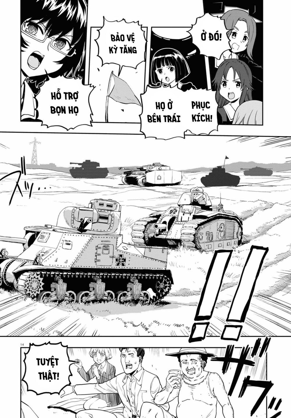 Girls Und Panzer: Ribbon No Musha Chapter 57 - 17