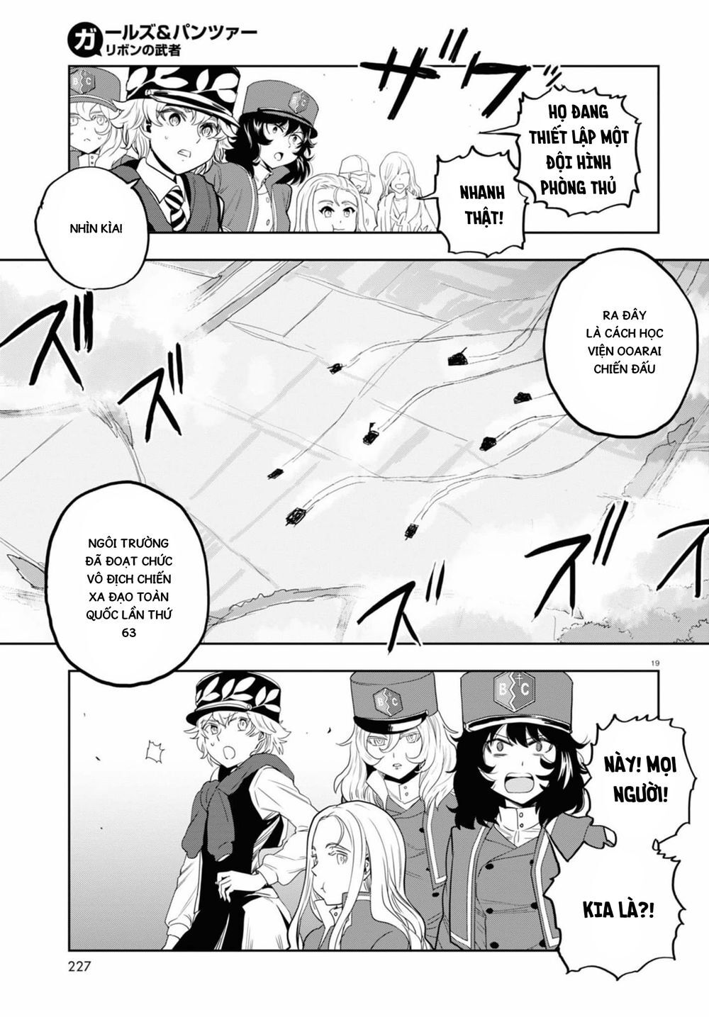 Girls Und Panzer: Ribbon No Musha Chapter 57 - 22