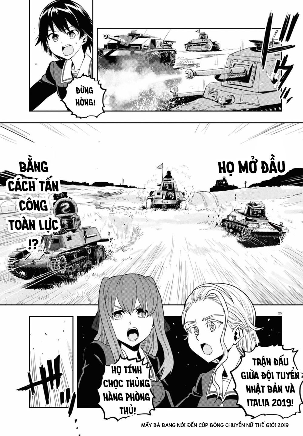 Girls Und Panzer: Ribbon No Musha Chapter 57 - 27