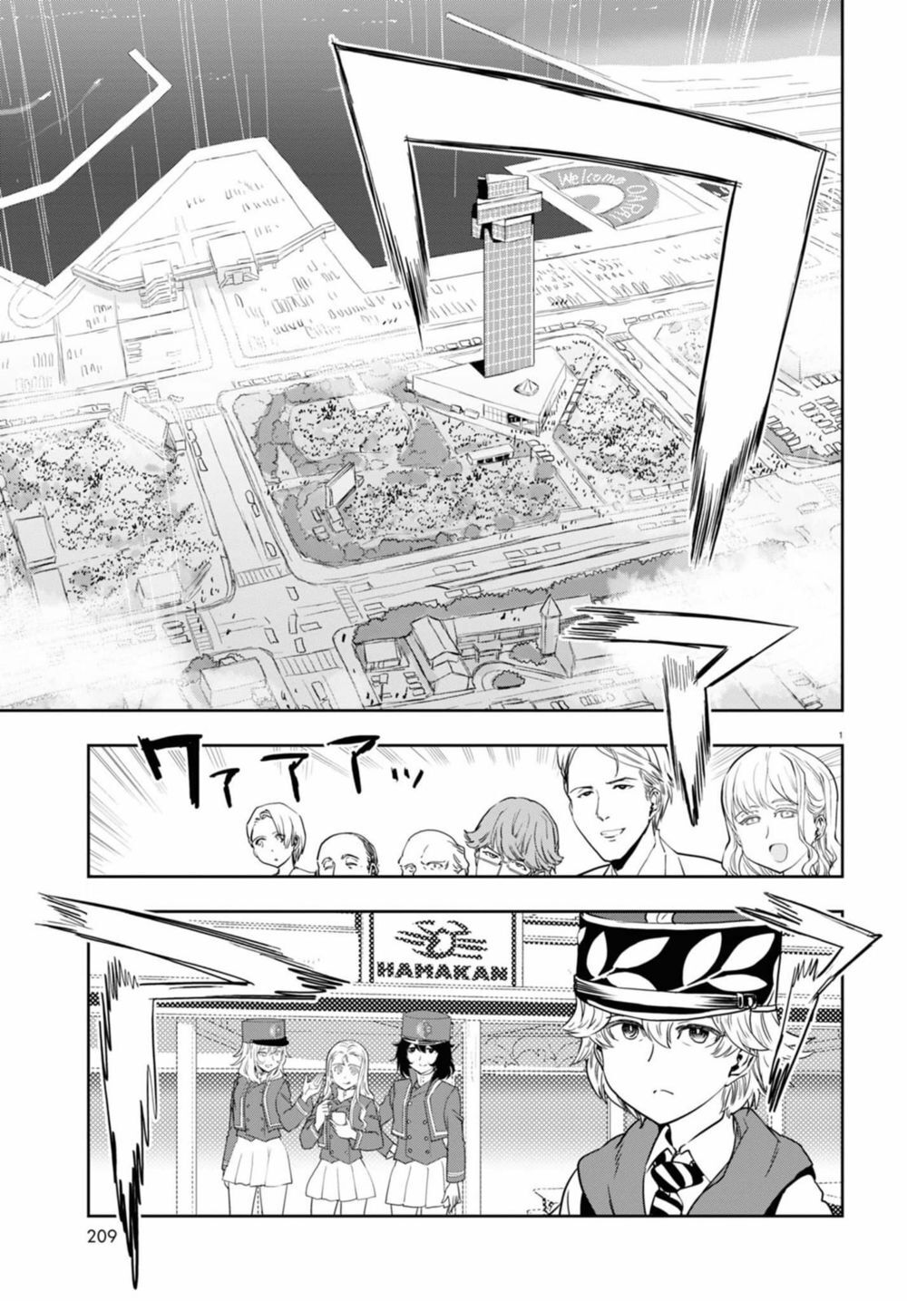 Girls Und Panzer: Ribbon No Musha Chapter 57 - 4