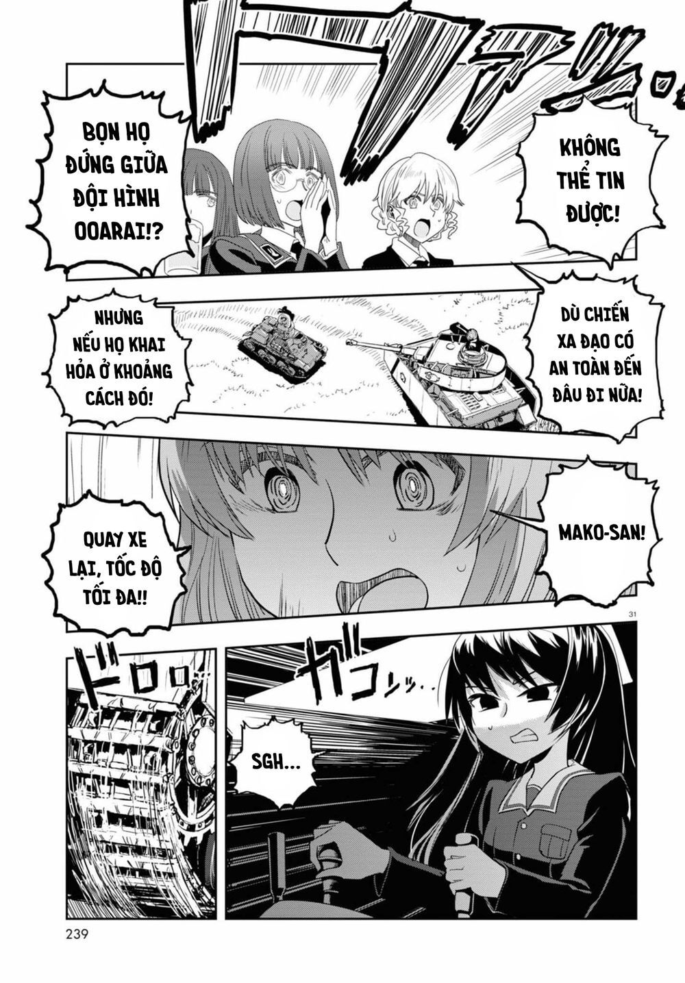 Girls Und Panzer: Ribbon No Musha Chapter 57 - 32