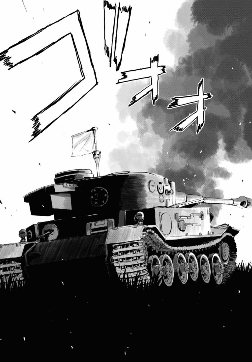 Girls Und Panzer: Ribbon No Musha Chapter 57 - 35