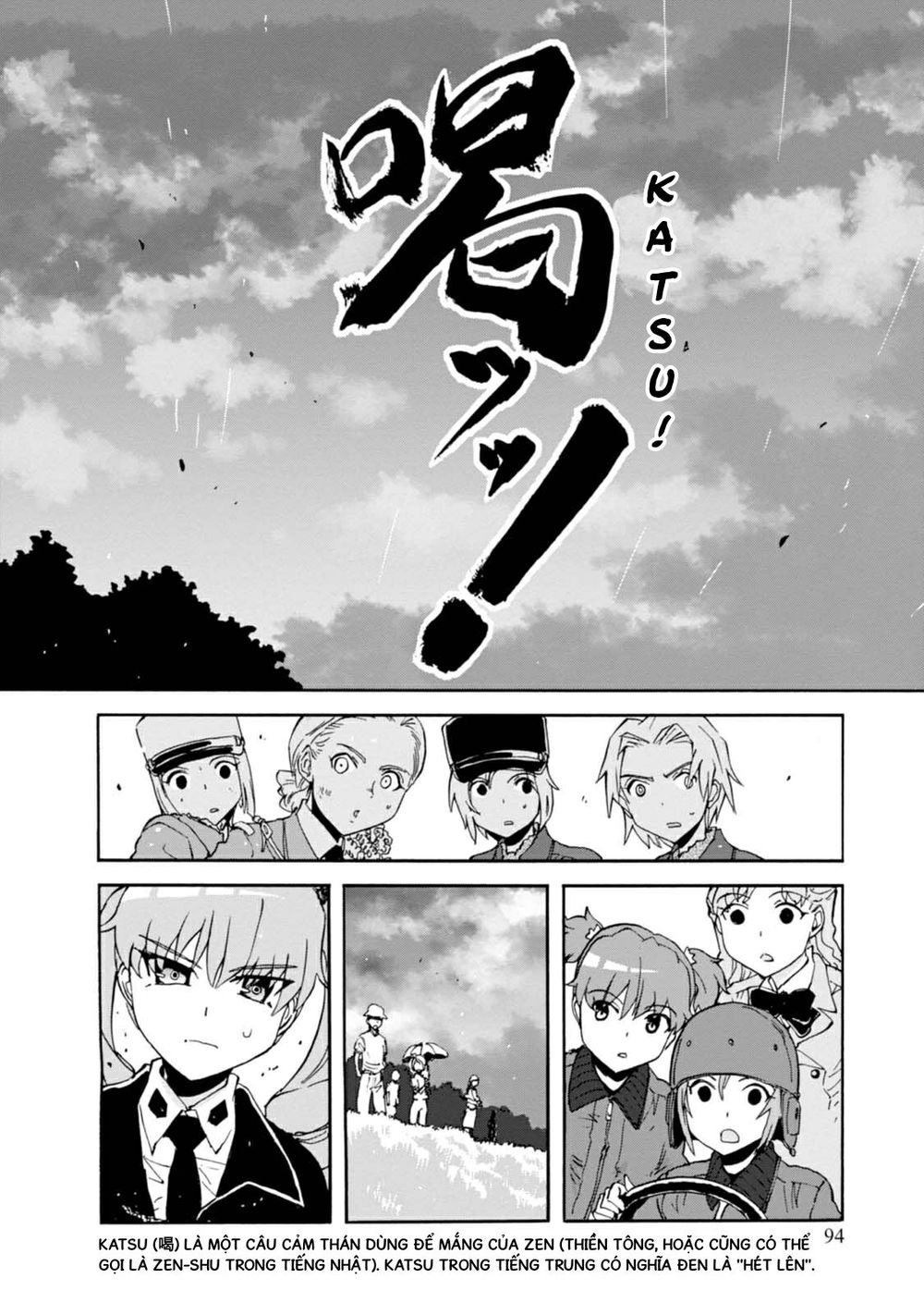 Girls Und Panzer: Ribbon No Musha Chapter 7 - 12