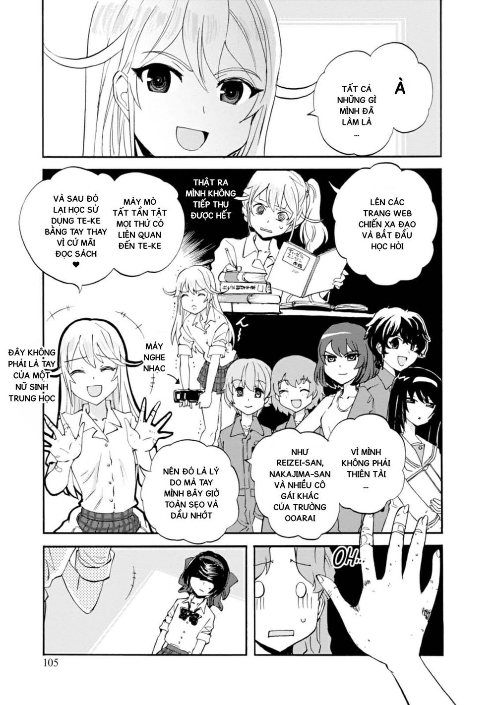 Girls Und Panzer: Ribbon No Musha Chapter 7 - 23