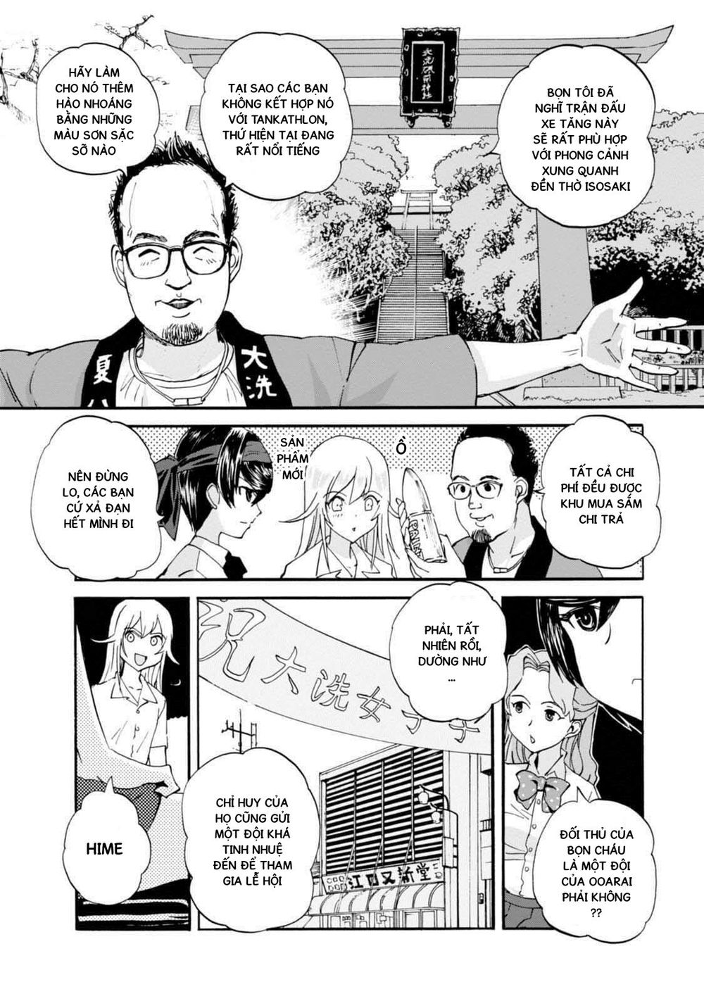 Girls Und Panzer: Ribbon No Musha Chapter 9 - 16