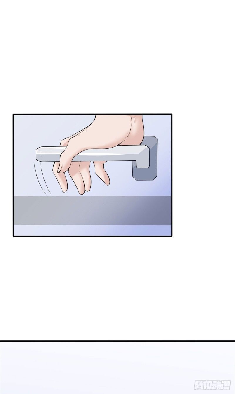 Siêu Cấp Nữ Thần Trọng Sinh Chapter 10 - 6
