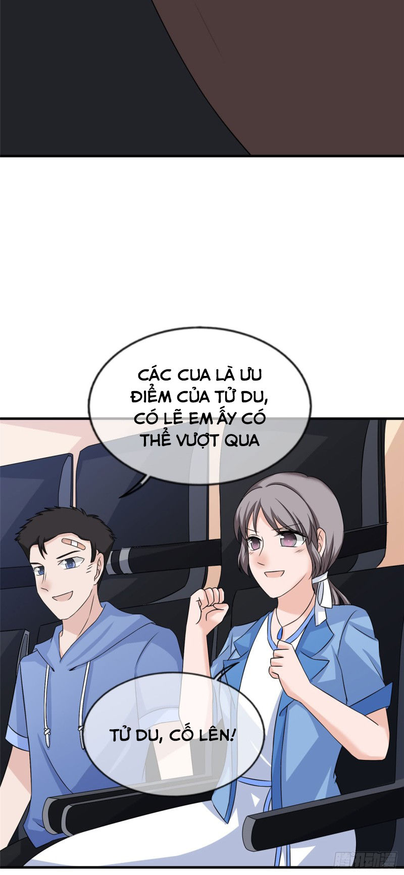 Siêu Cấp Nữ Thần Trọng Sinh Chapter 16 - 34