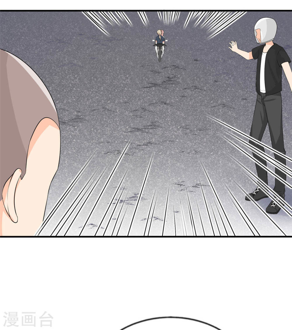 Siêu Cấp Nữ Thần Trọng Sinh Chapter 3 - 23