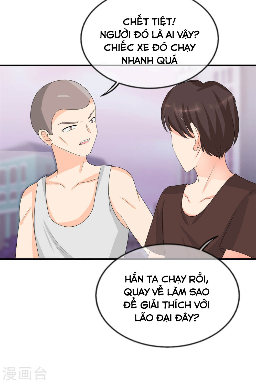 Siêu Cấp Nữ Thần Trọng Sinh Chapter 3 - 24