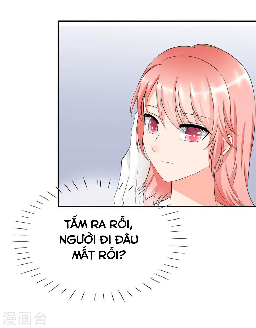 Siêu Cấp Nữ Thần Trọng Sinh Chapter 3 - 43