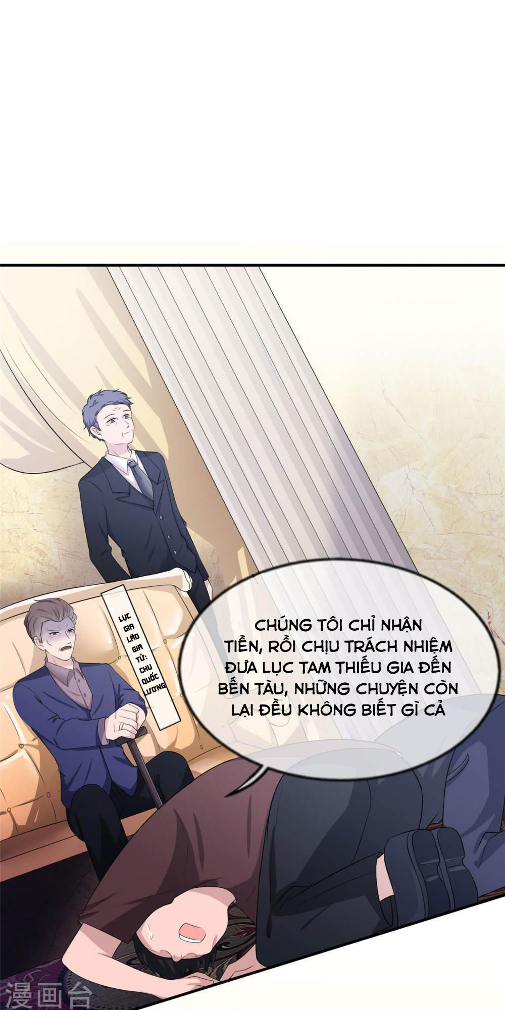 Siêu Cấp Nữ Thần Trọng Sinh Chapter 5 - 11