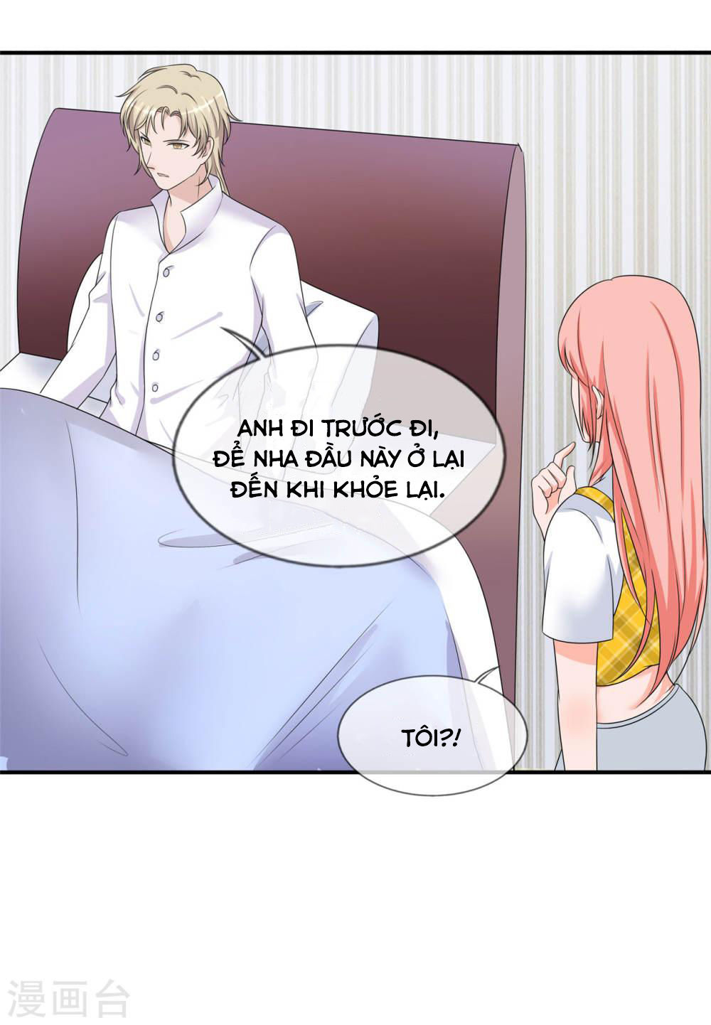 Siêu Cấp Nữ Thần Trọng Sinh Chapter 6 - 33