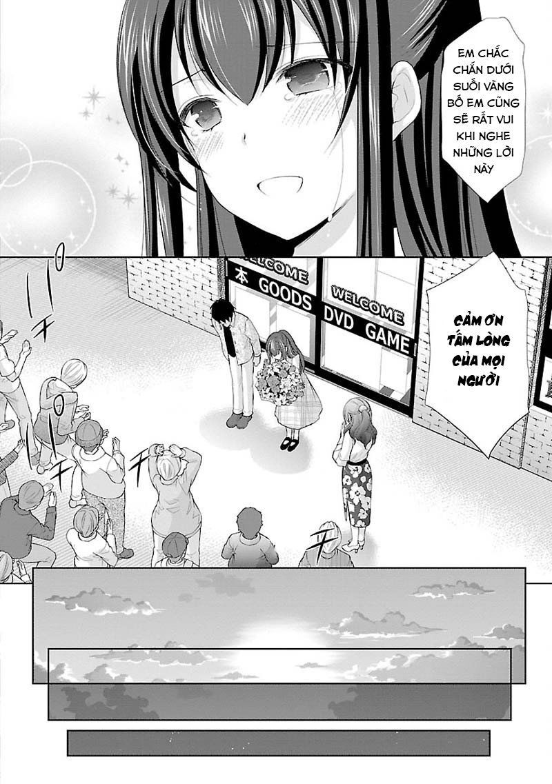 Yuutousei To Himitsu No Oshigoto Chapter 6 - 12