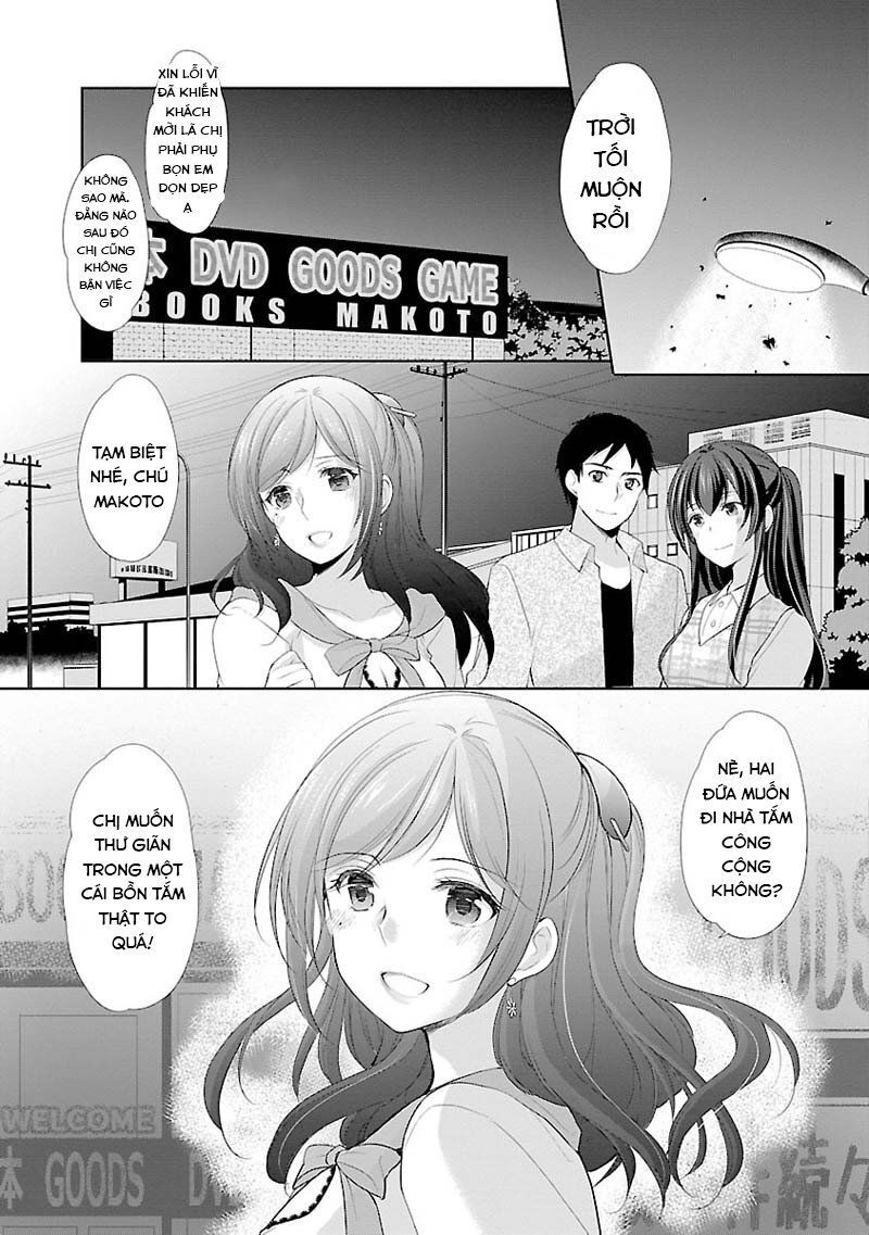 Yuutousei To Himitsu No Oshigoto Chapter 6 - 13