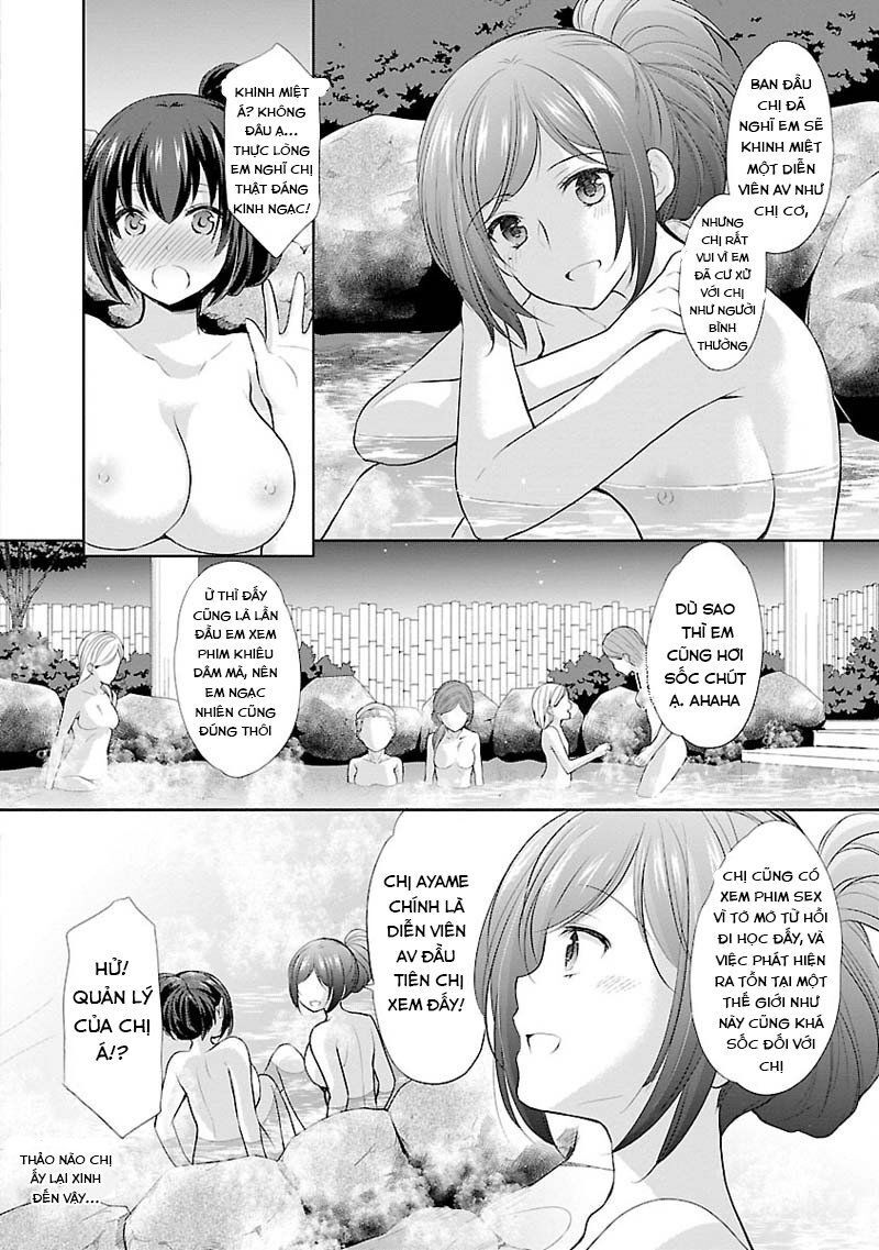 Yuutousei To Himitsu No Oshigoto Chapter 6 - 16