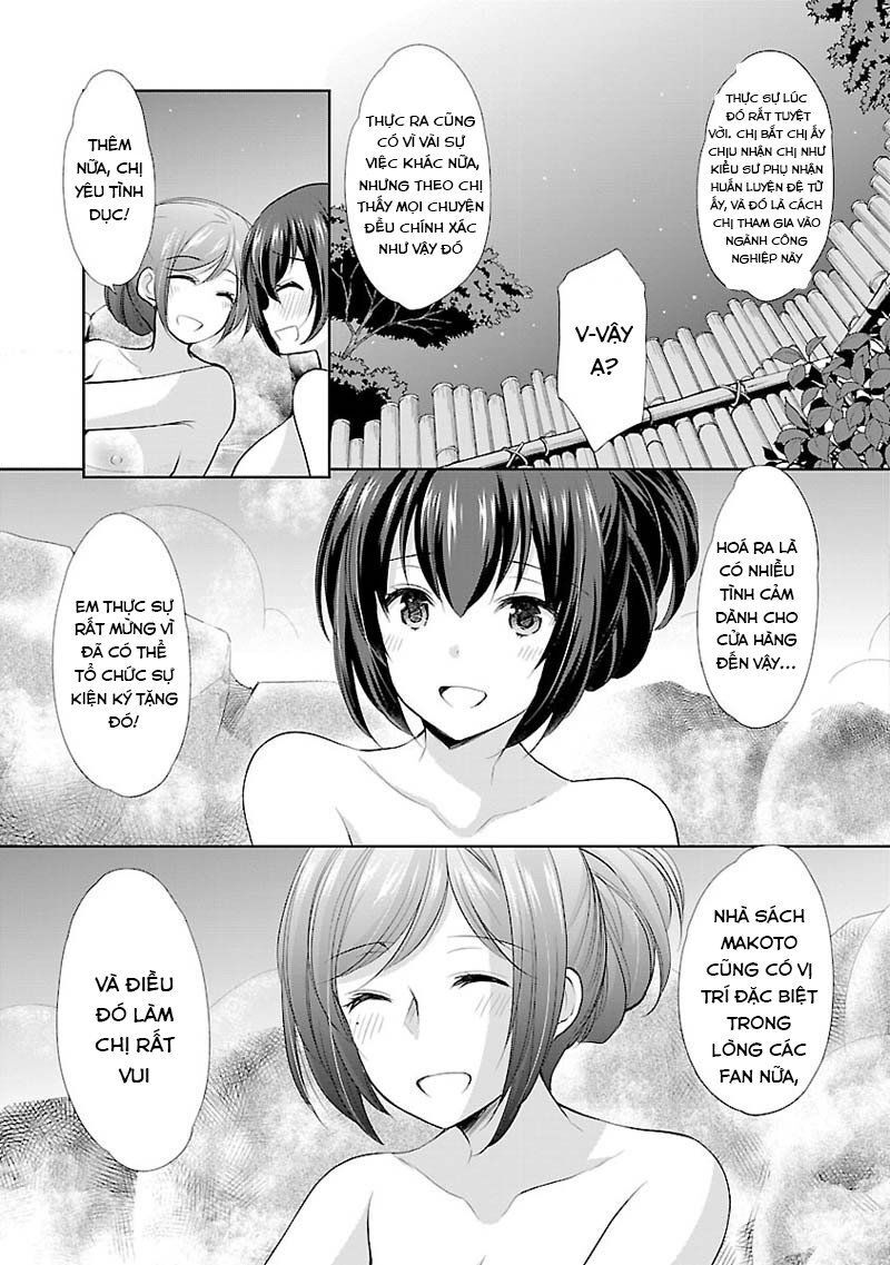 Yuutousei To Himitsu No Oshigoto Chapter 6 - 17
