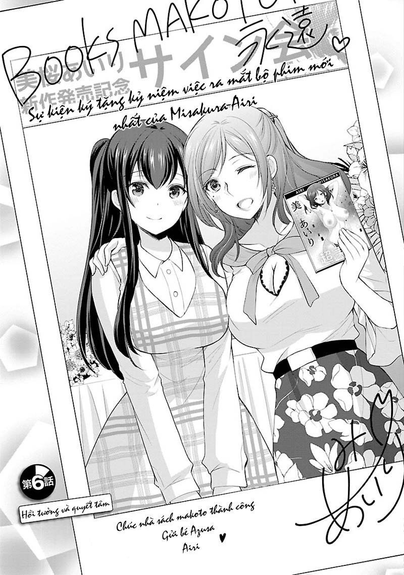 Yuutousei To Himitsu No Oshigoto Chapter 6 - 3