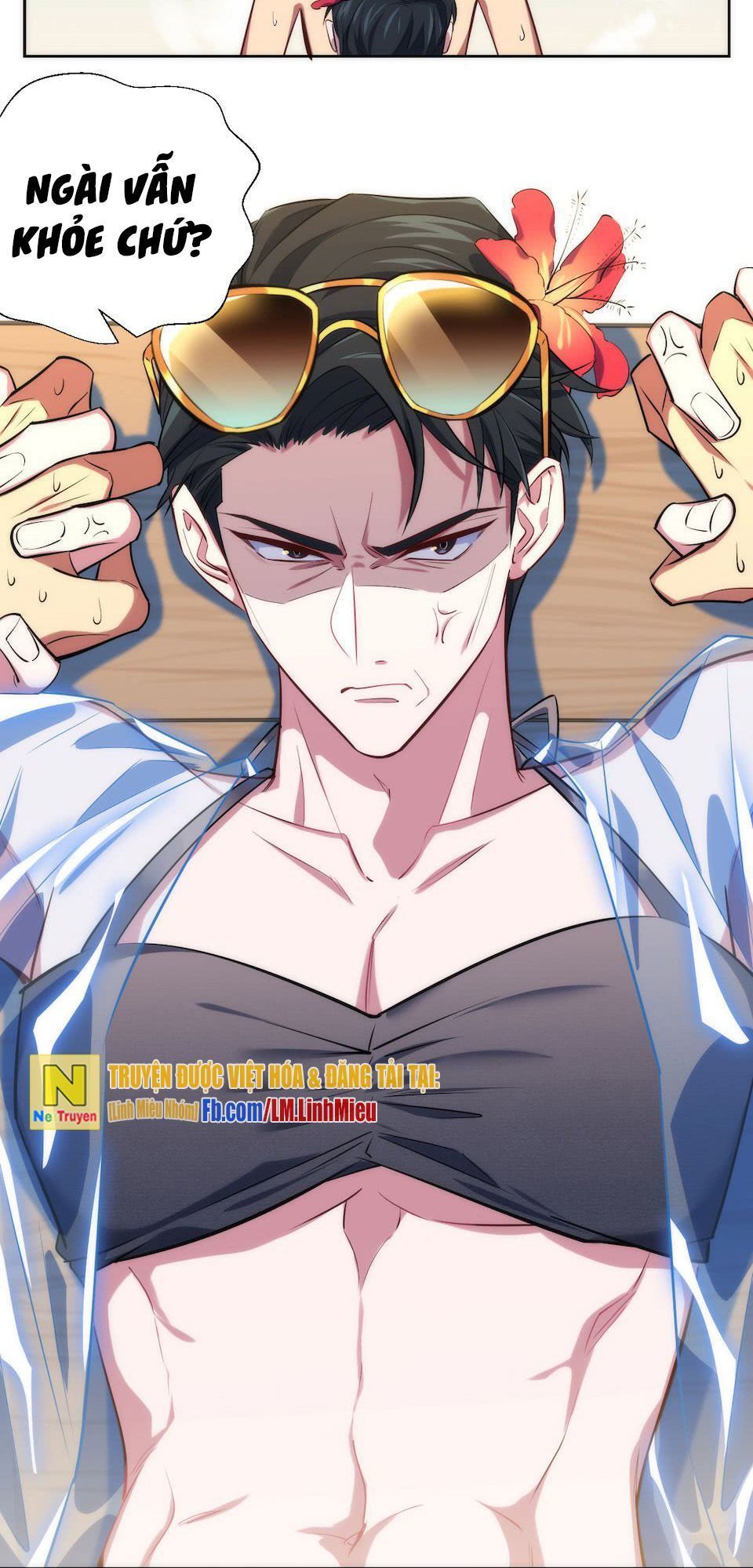 Cha Vợ Đại Nhân Là Bà Xã Chapter 1 - 17