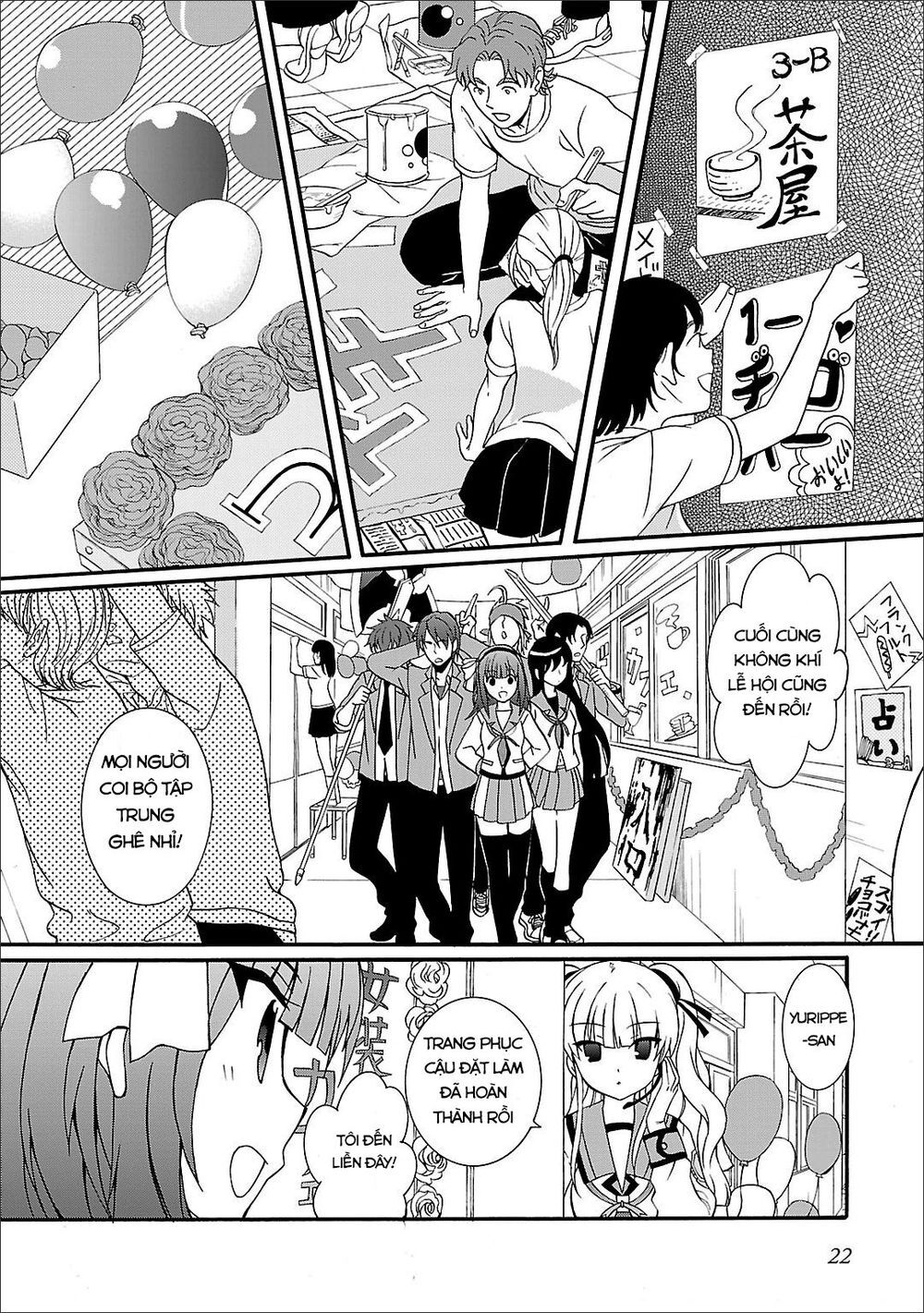 Angel Beats! Heaven's Door Chapter 54 - 24