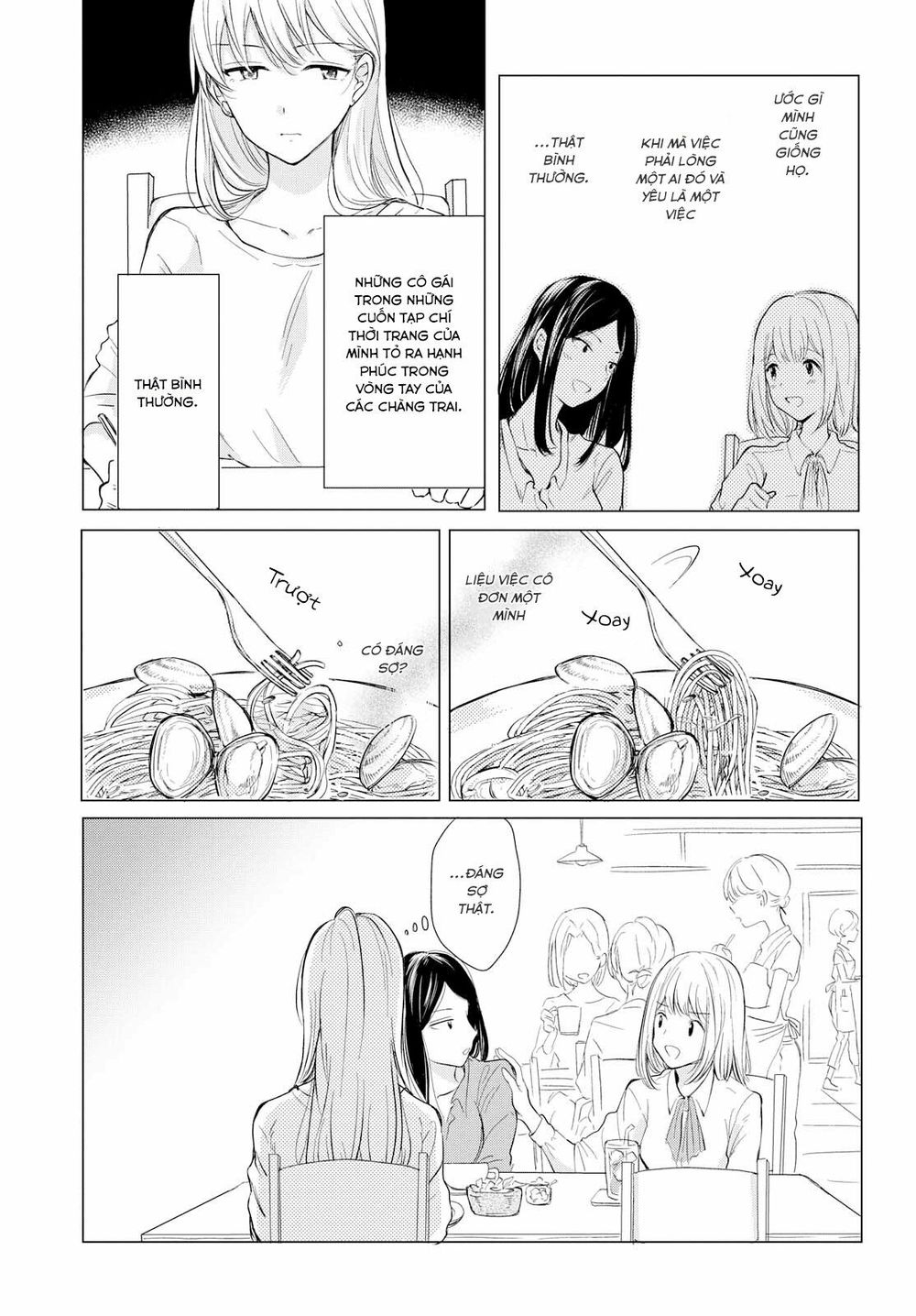 Kaketa Tsuki To Doughnut Chapter 1 - 13