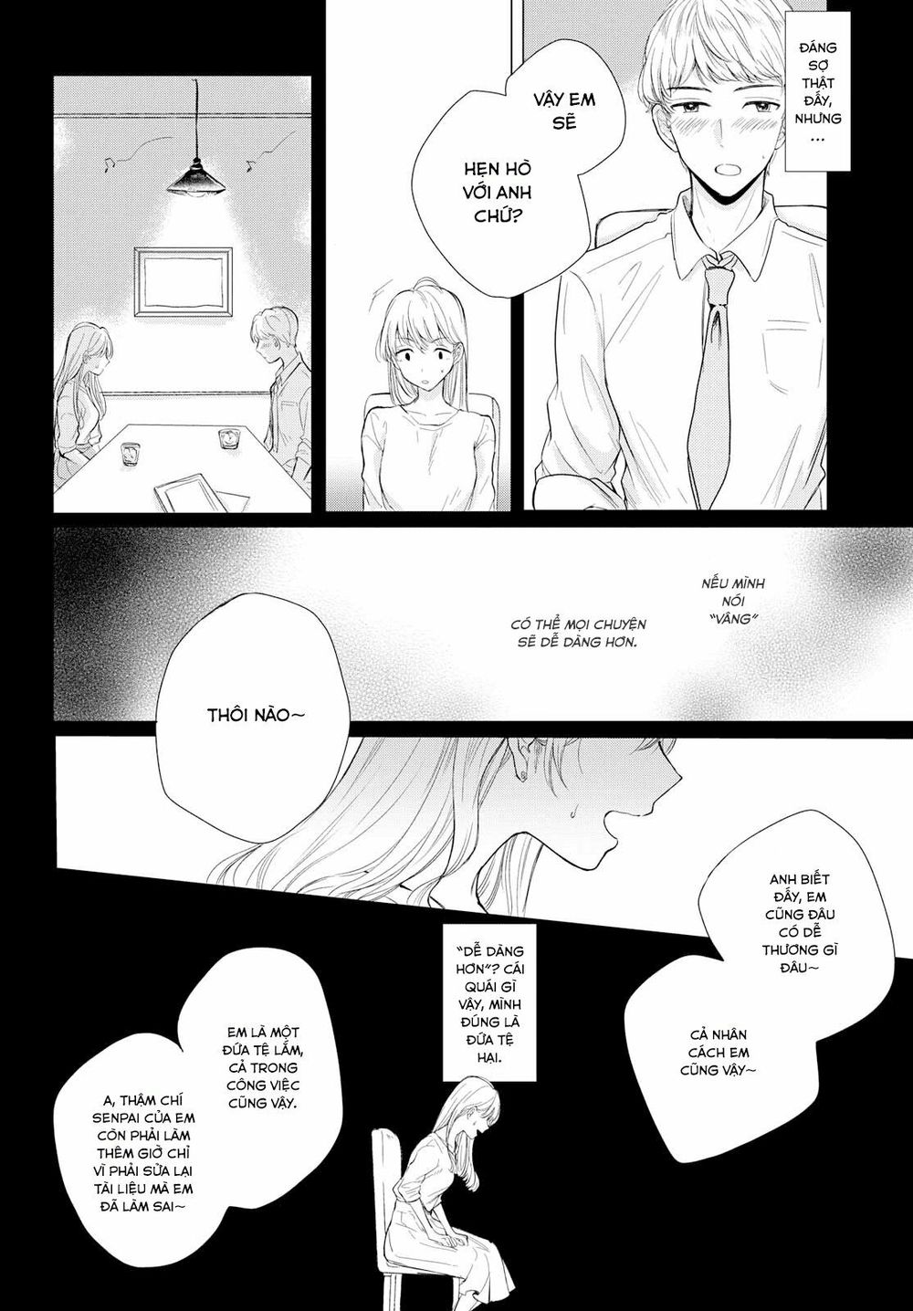 Kaketa Tsuki To Doughnut Chapter 1 - 14