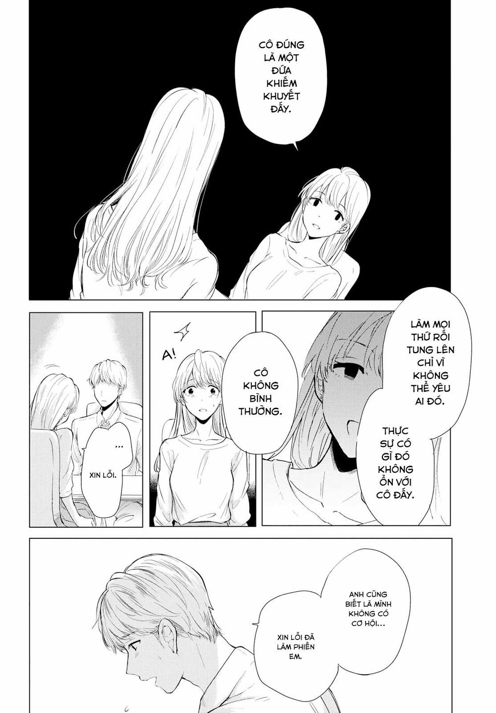Kaketa Tsuki To Doughnut Chapter 1 - 16
