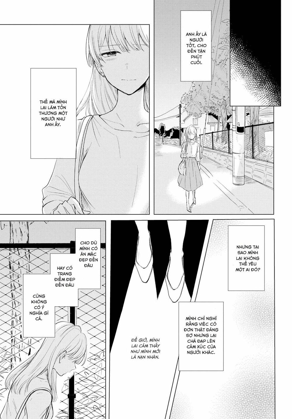 Kaketa Tsuki To Doughnut Chapter 1 - 17