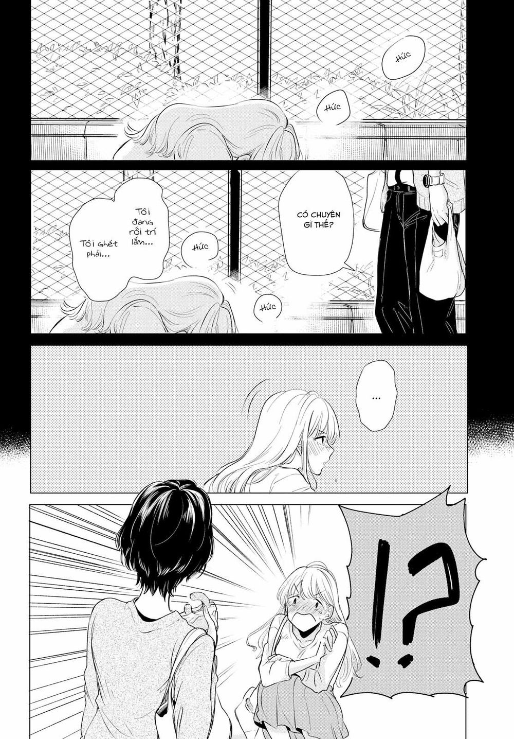 Kaketa Tsuki To Doughnut Chapter 1 - 20