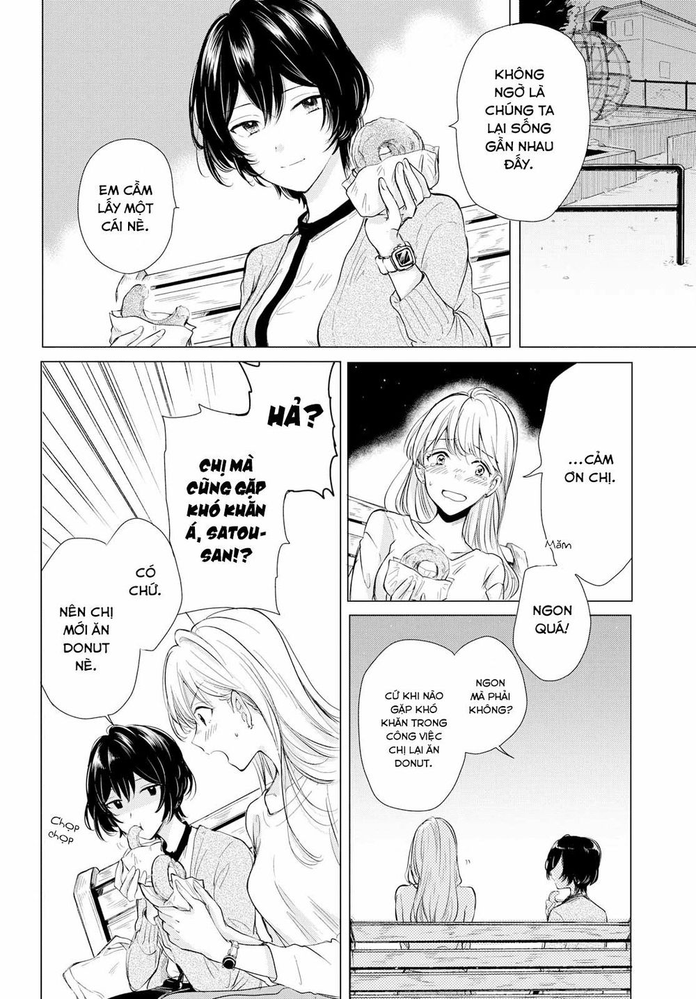 Kaketa Tsuki To Doughnut Chapter 1 - 22