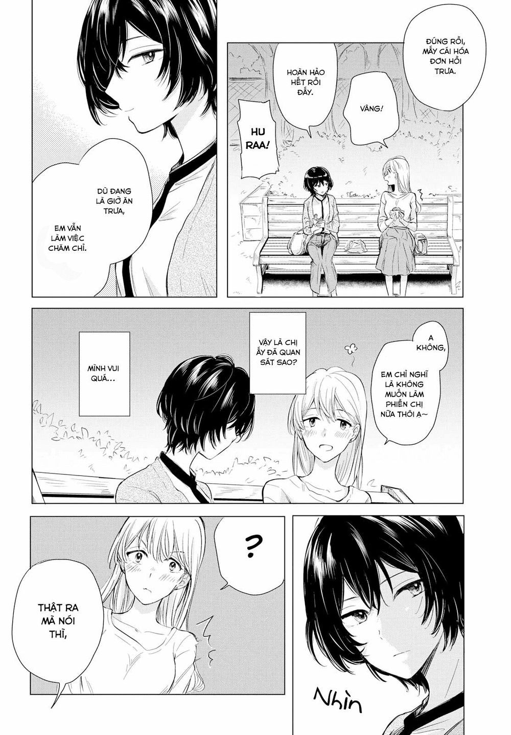 Kaketa Tsuki To Doughnut Chapter 1 - 24
