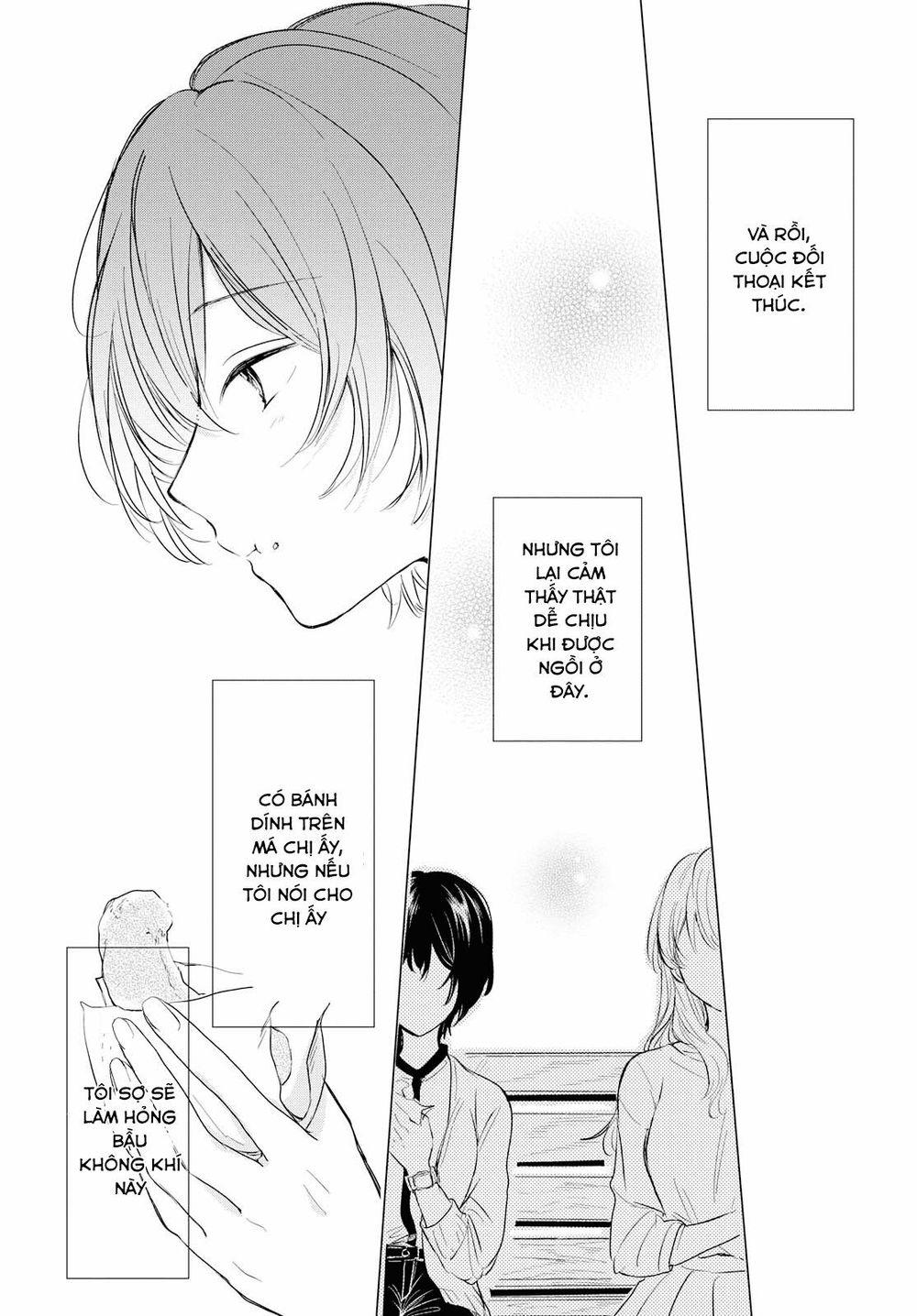 Kaketa Tsuki To Doughnut Chapter 1 - 26