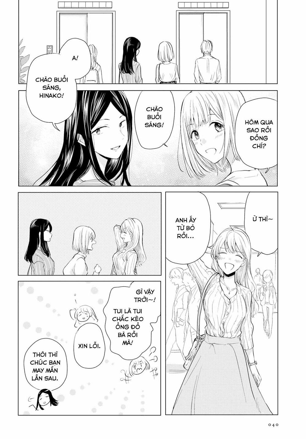 Kaketa Tsuki To Doughnut Chapter 1 - 28