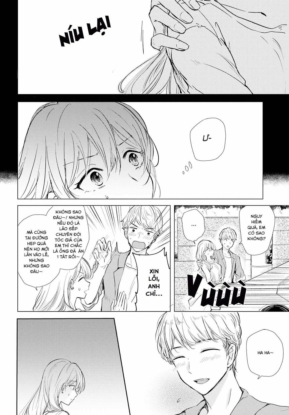 Kaketa Tsuki To Doughnut Chapter 1 - 4