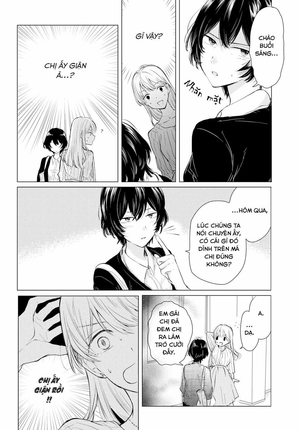 Kaketa Tsuki To Doughnut Chapter 1 - 32