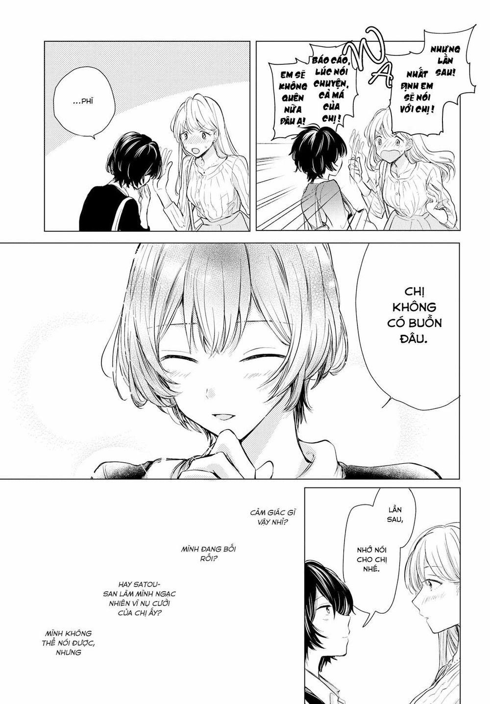 Kaketa Tsuki To Doughnut Chapter 1 - 33